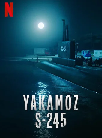 Подводная лодка Yakamoz S-245