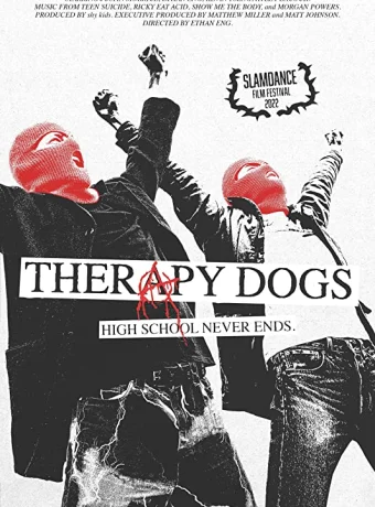 Терапевтические псы