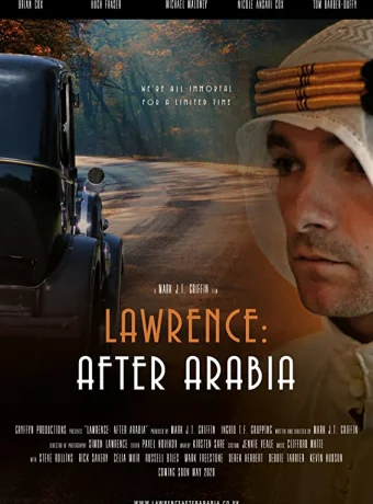 Лоуренс: После Аравии