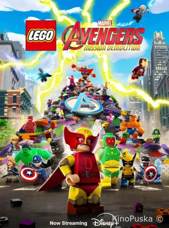 LEGO Marvel Avengers: Миссия разрушения