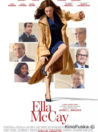 Элла Маккей