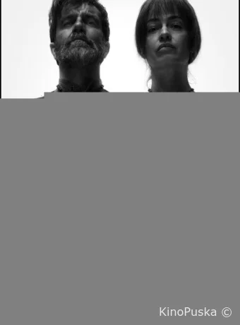 Рай. Год в аду