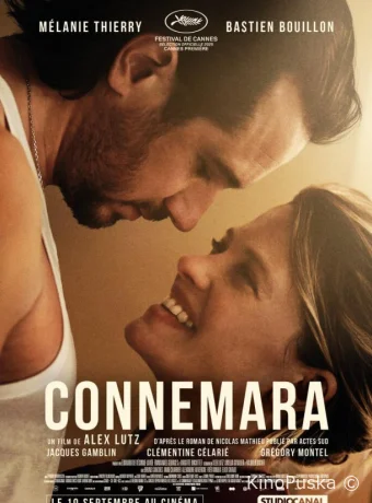 Коннемара