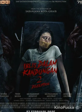 Дьявол в утробе 2