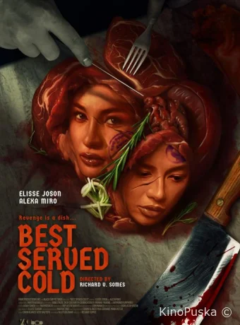 Лучше подавать холодным